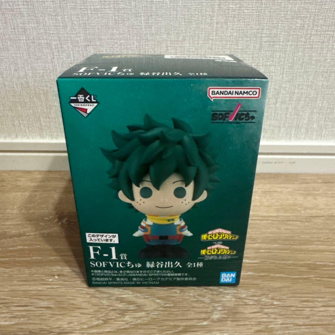一番くじ 僕のヒーローアカデミア B賞爆豪勝己 フィギュア&F-1賞 緑谷出久