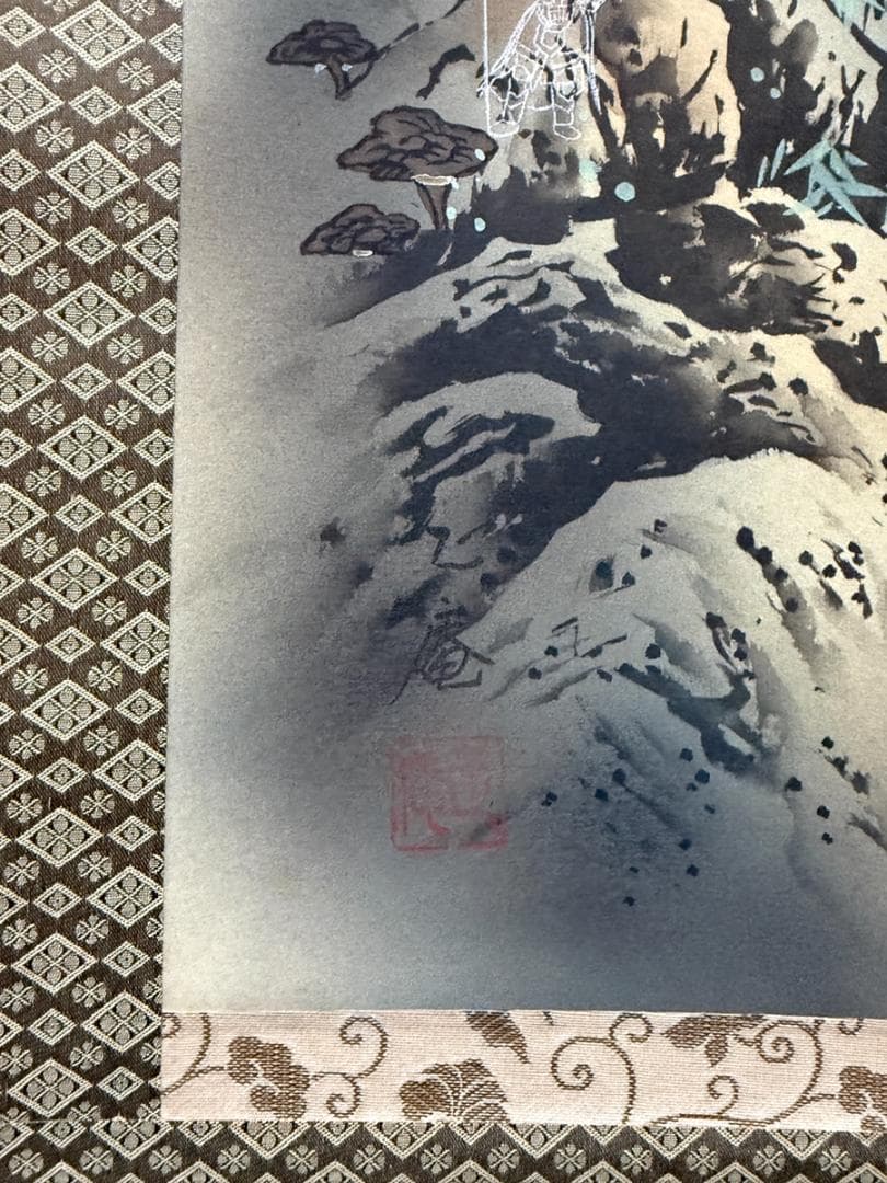 掛軸 真作 坪内正庵作 十二神将守護軸 共木箱付【目立った傷や汚れなし】