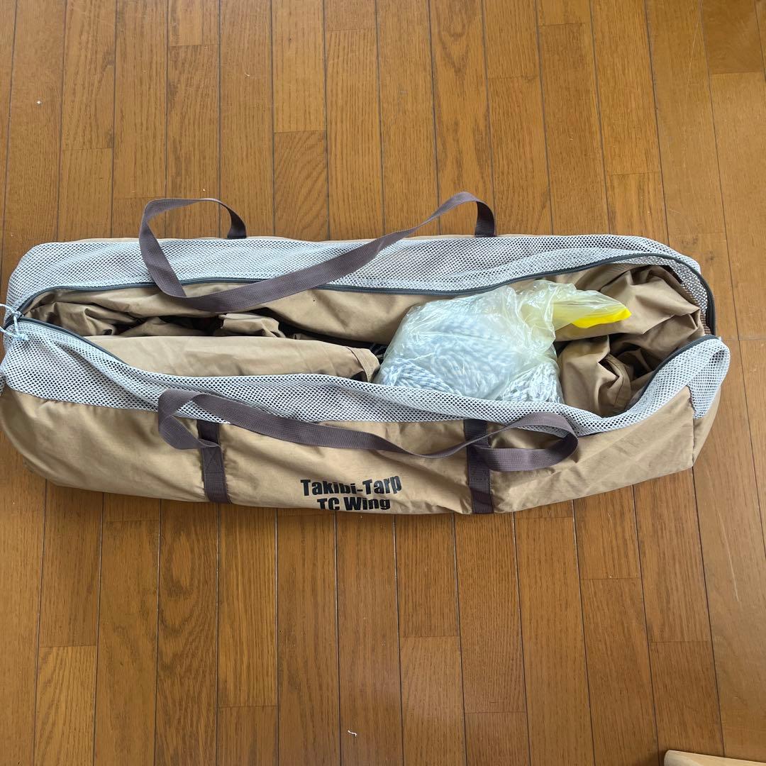 難燃　テンマクデザイン　Takibi-Tarp TC Wing ベージュ
