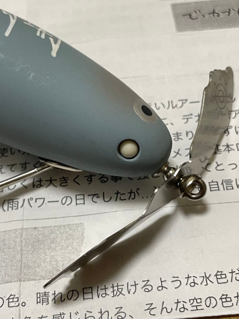 痴虫 カブメス 都会の空 江戸アイ 大戦モデル 激レア チムシ ちむし