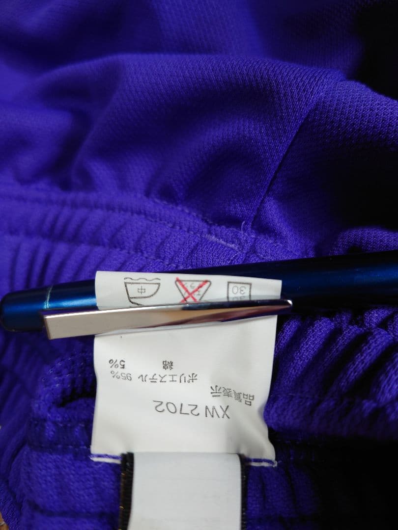 新品 asics ブルマ サイズO xw2702 パープル