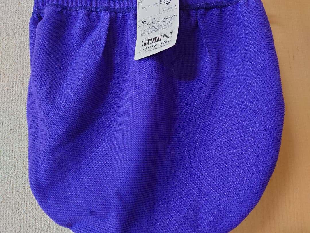 新品 asics ブルマ サイズO xw2702 パープル