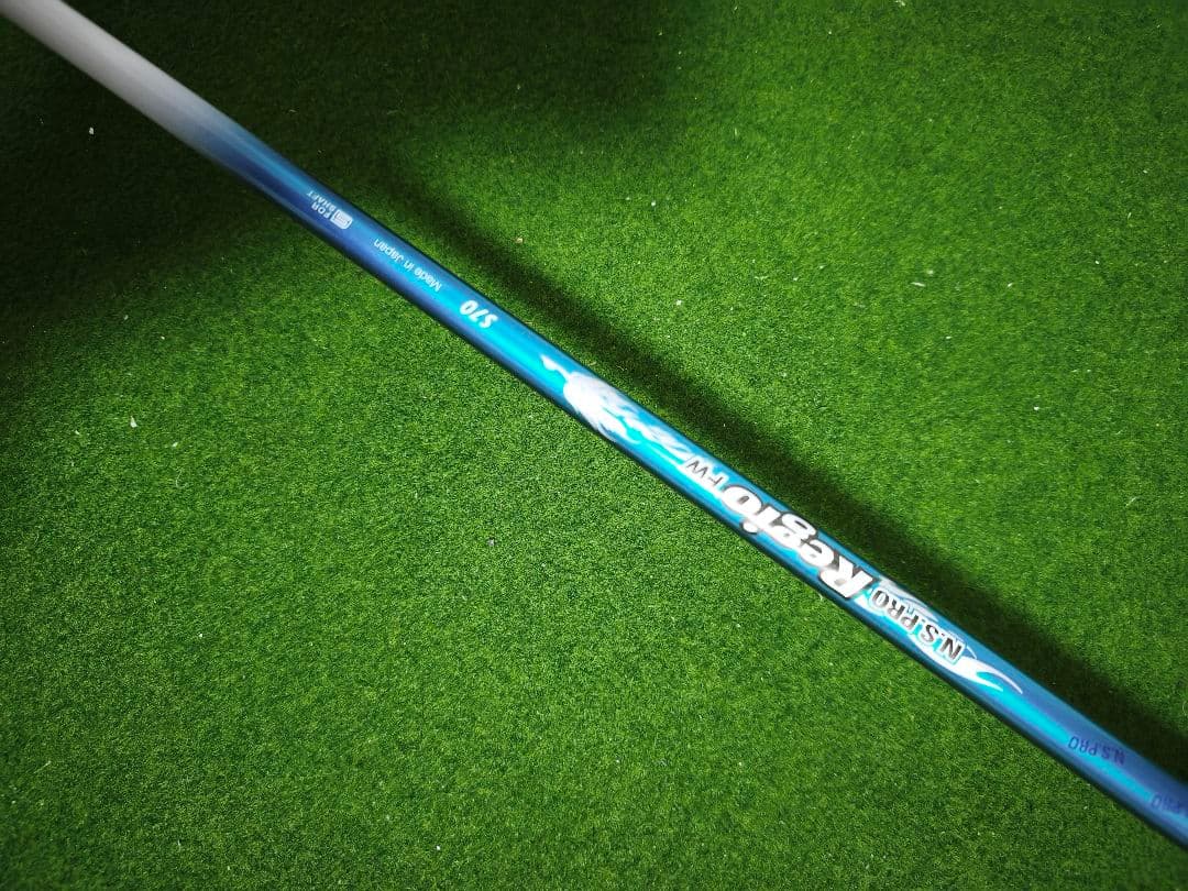MaxSoul C2 3W REGIO FW S70 DAT55 マックスソウル