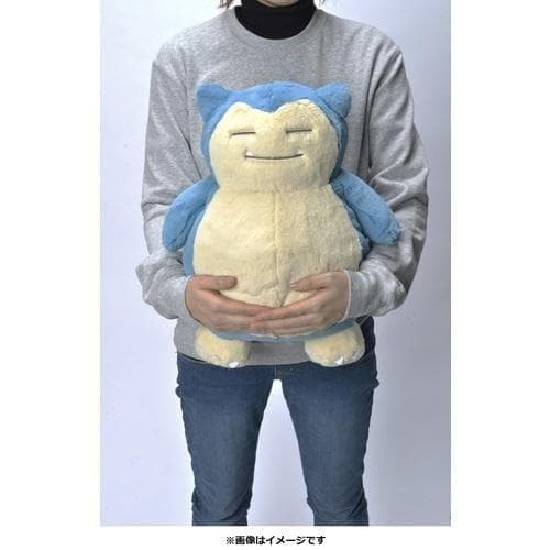 ❤新品・紙タグあり❤ ふわふわ抱きぬいぐるみ カビゴン ポケモンセンター