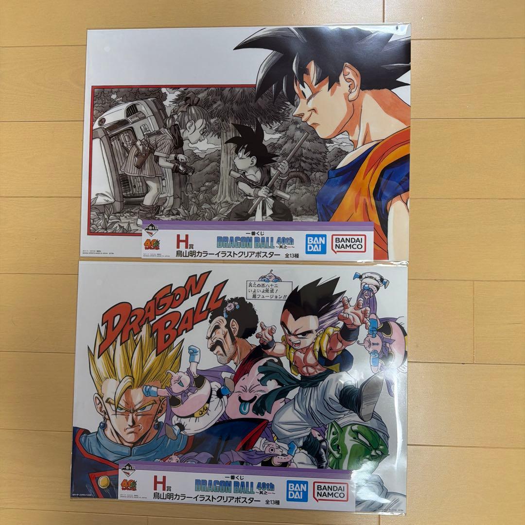一番くじ　ドラゴンボール　40周年　其之一 C賞等セット
