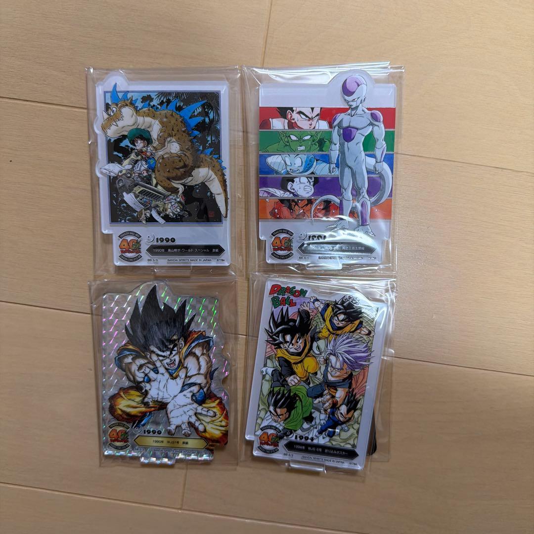 一番くじ　ドラゴンボール　40周年　其之一 C賞等セット