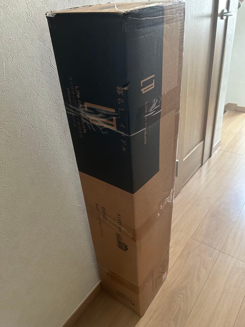 新品未使用品　Sifflus ポータブルハンモック SFF-02 レッド