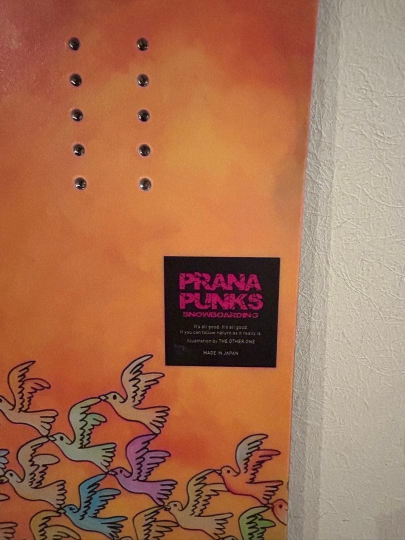 スノーボード pranapunks boogie 139