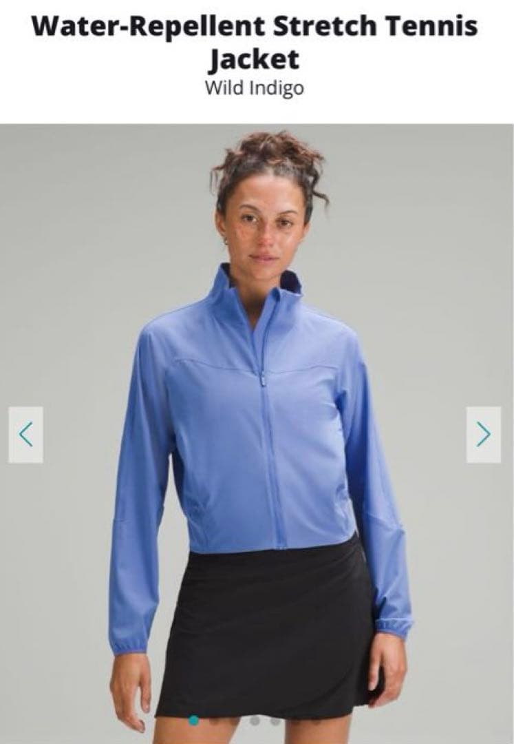 新品 ルルレモン ジャケット lululemon Stretch Jacket