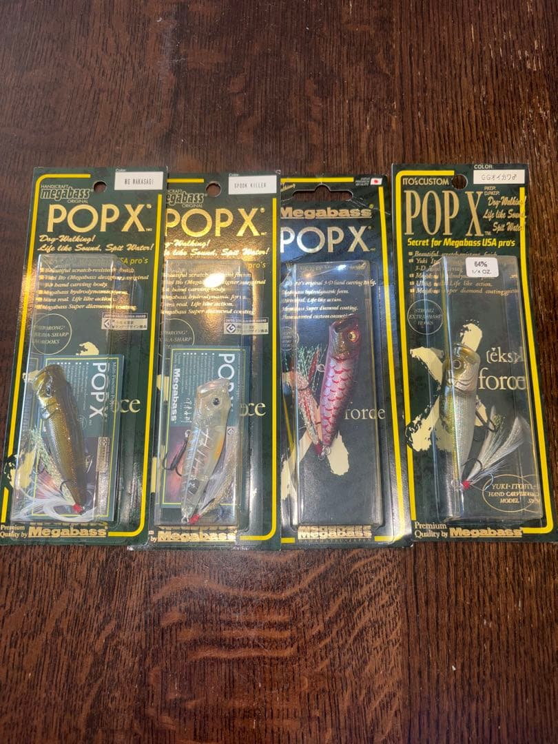 Megabass POP X ルアー 4点セット⑦