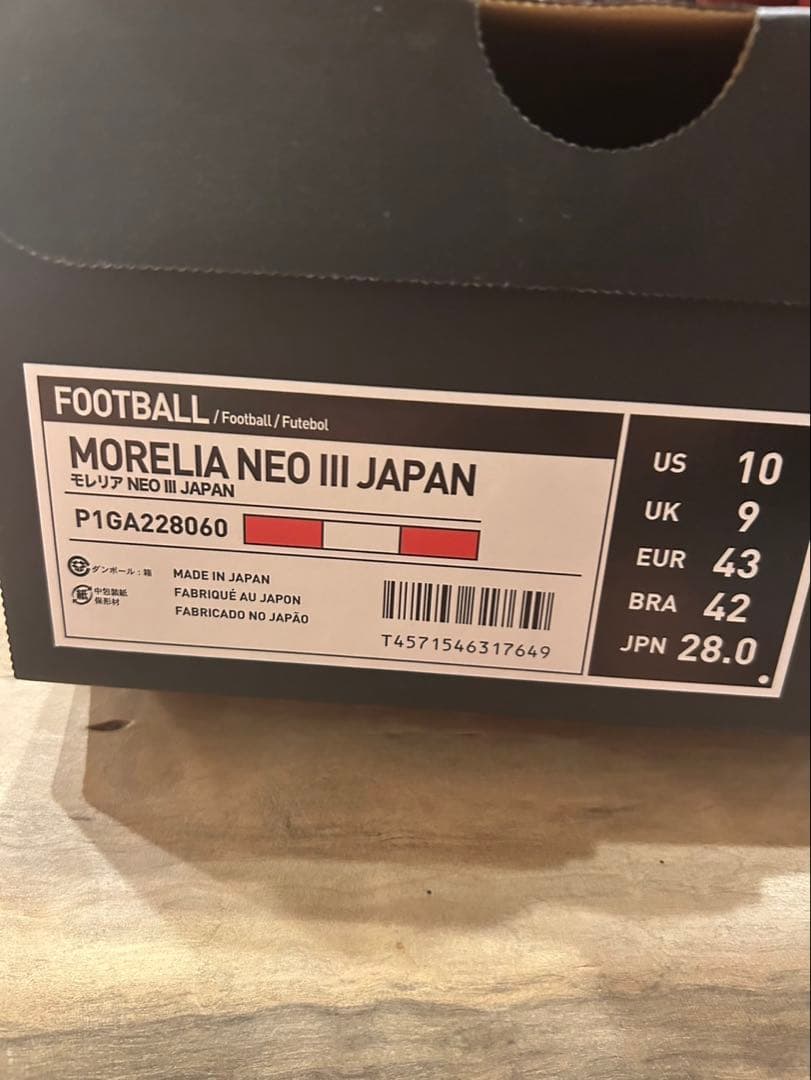 大人気✨新品モレリアネオ3 パッションレッド28㎝
