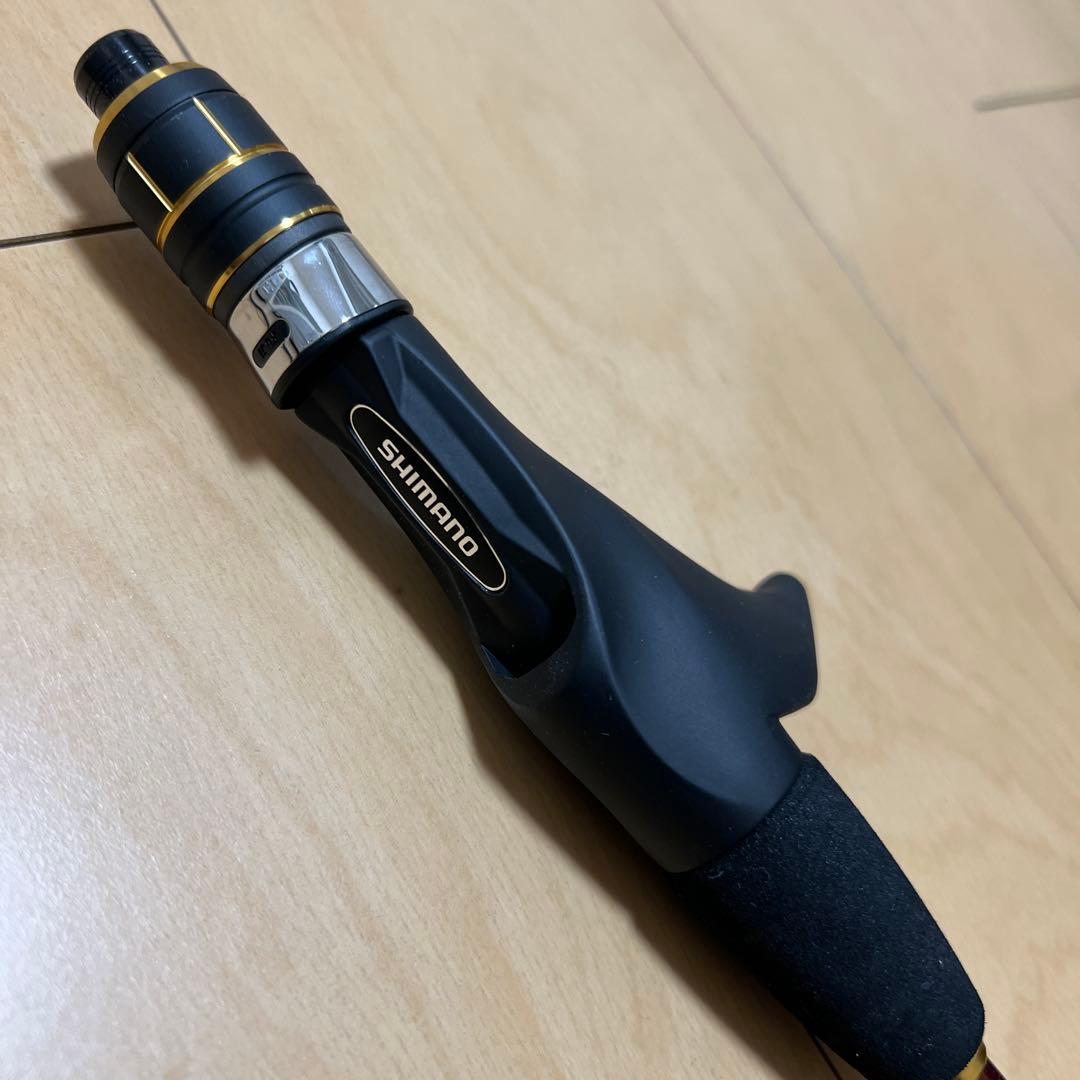 SHIMANO ENGETSUBB シマノ 炎月