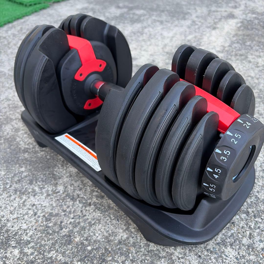 可変式ダンベル 最大24kg 黒/赤