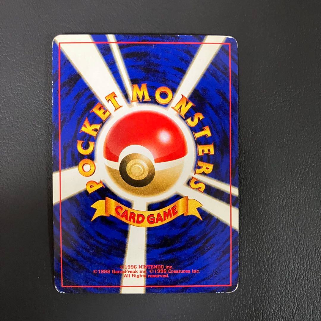 【渦巻きホロ】　ルギア　旧裏　ポケモンカード