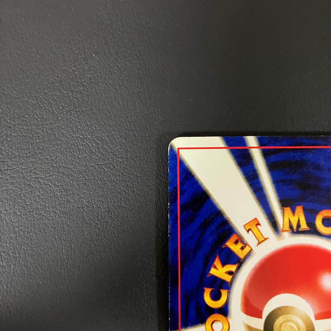 【渦巻きホロ】　ルギア　旧裏　ポケモンカード