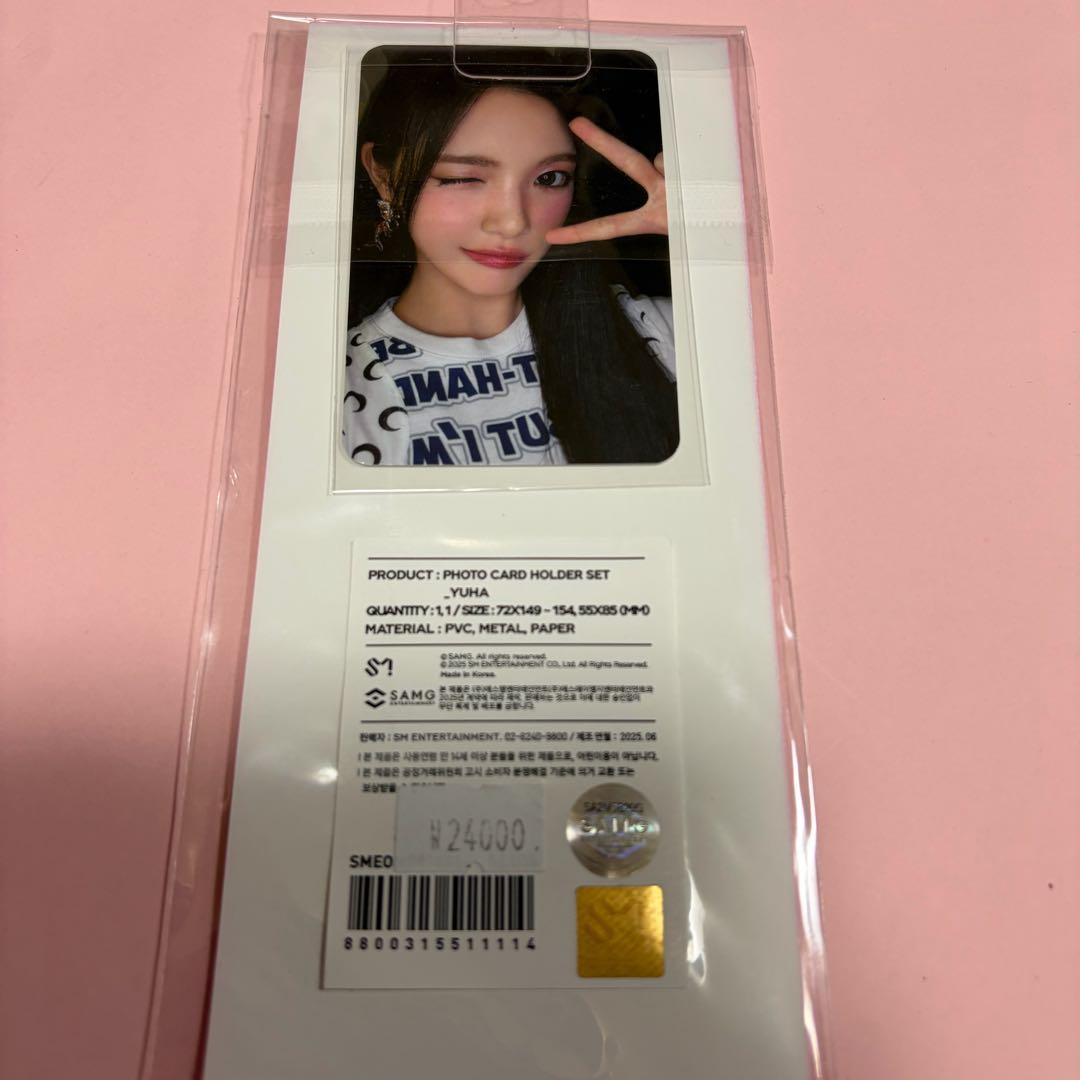 韓国　Hearts2Hearts ティニピン ユハ トレカホルダー YUHA