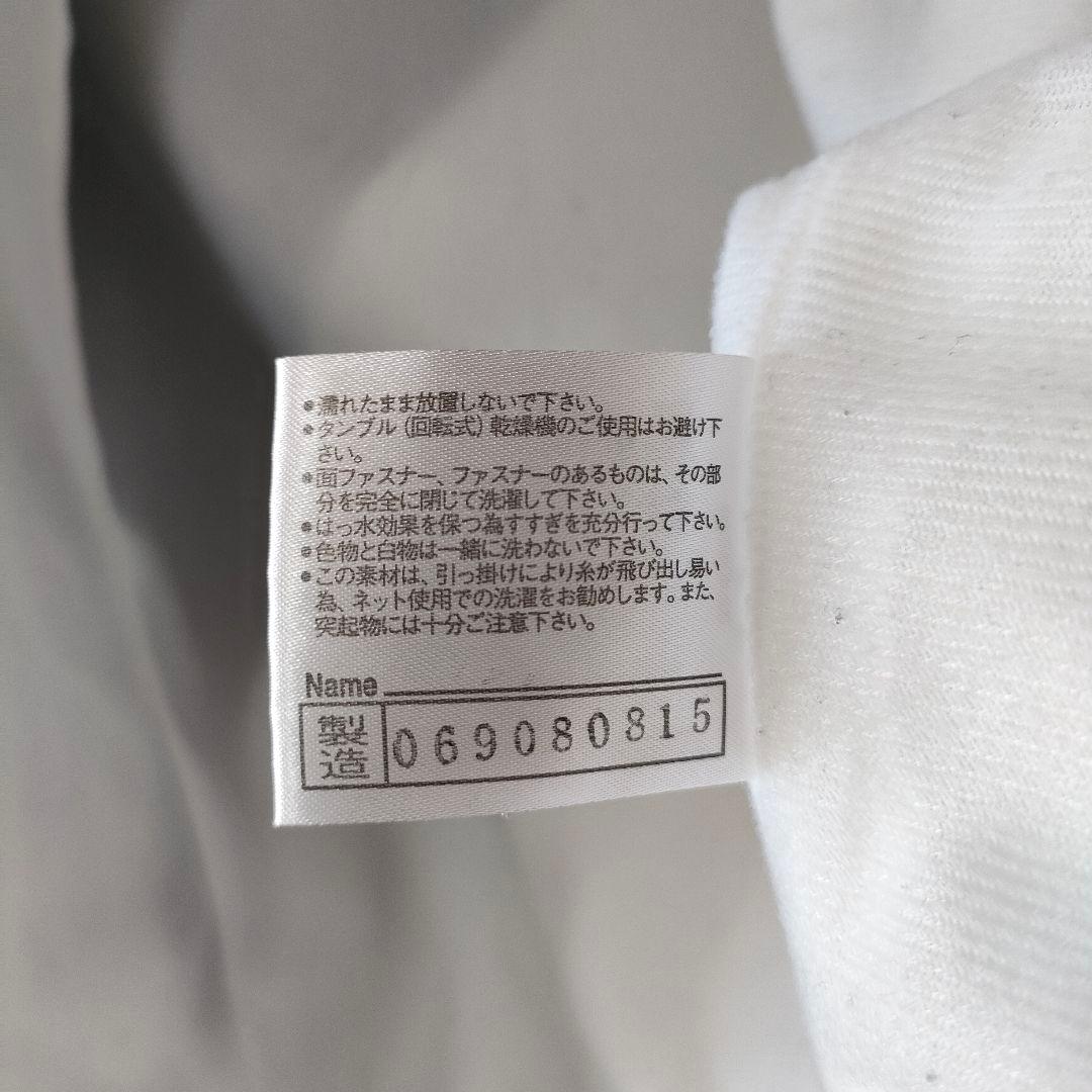 【お得】MIZUNO ウィンドブレーカー N-XT ブレスサーモ 上下 メンズM