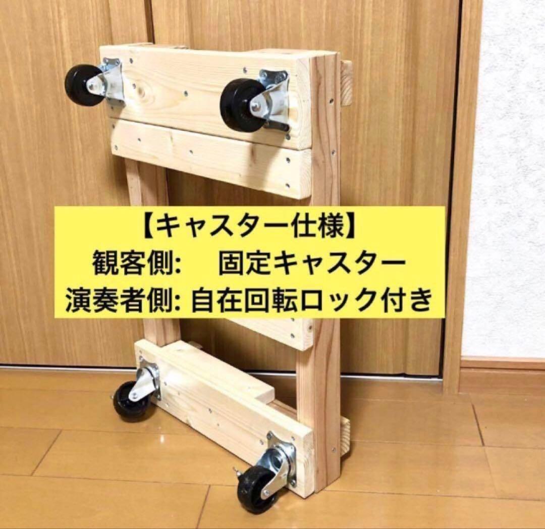 太鼓台　(1.6尺長胴太鼓用)垂直/傾斜付き兼用