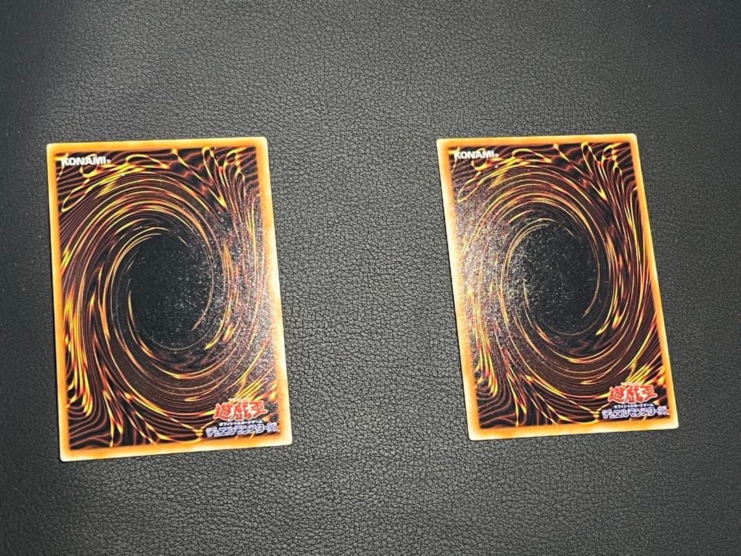 遊戯王【初期EX】フルコンプ102枚セット⚫︎画像①②③番目が全て