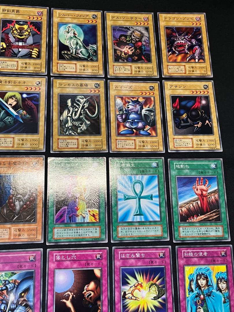 遊戯王【初期EX】フルコンプ102枚セット⚫︎画像①②③番目が全て