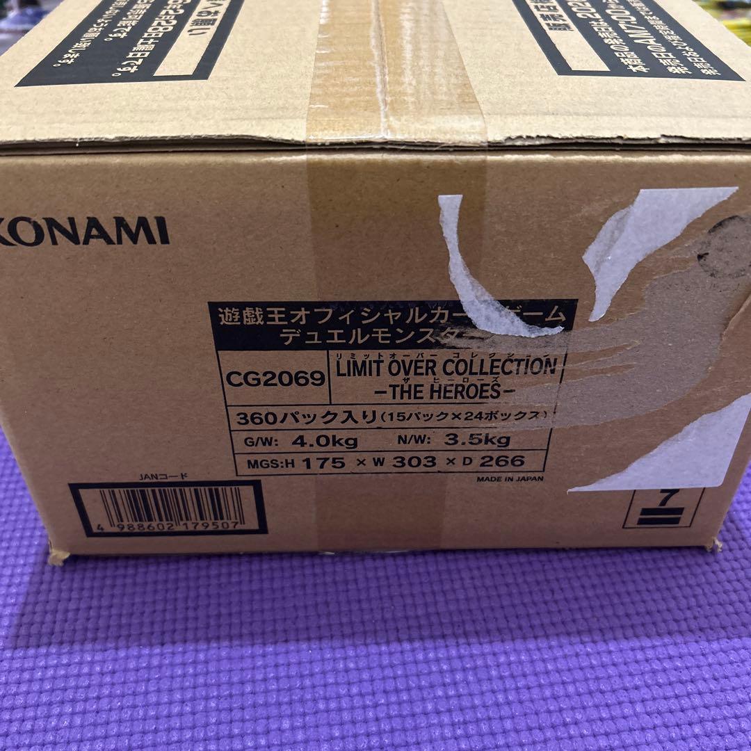 遊戯王OCG LIMIT OVER COLLECTION THE HEROES