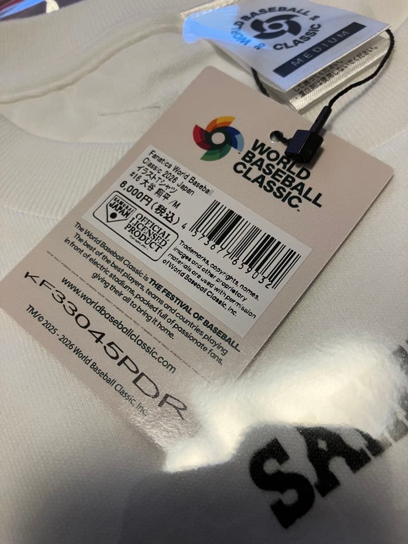 大谷翔平 Fanatics 日本代表 Tシャツ WBC 2026 Mサイズ