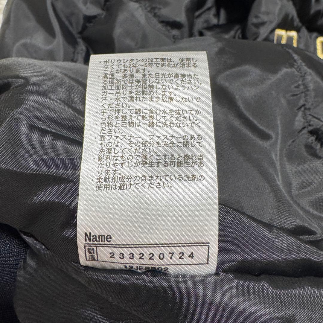 極美品 侍ジャパン オーセンティック グラウンドコート 完売品 ミズノプロ