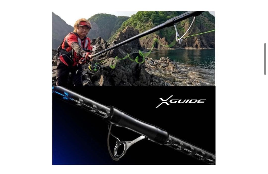 新品、未使用　24 BULL'S EYE LIMITED 500