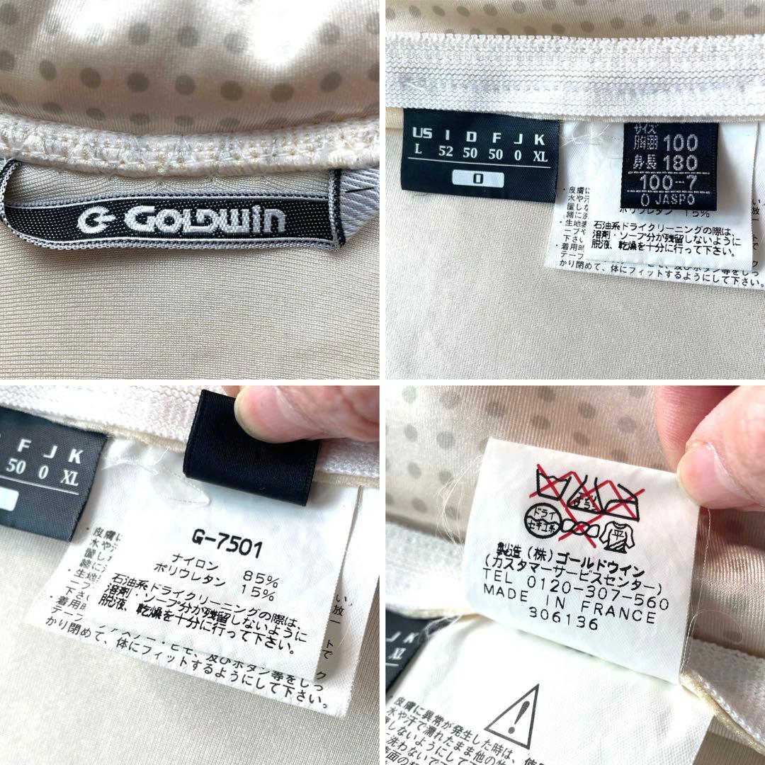 希少XL/ゴールドウイン スキー レーシングスーツ プロテクター 代表 企業ロゴ
