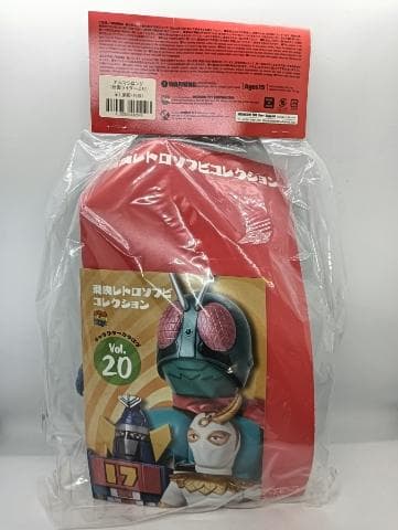 メディコムトイ 東映レトロソフビコレクション アルマジロング スタンダードサイズ