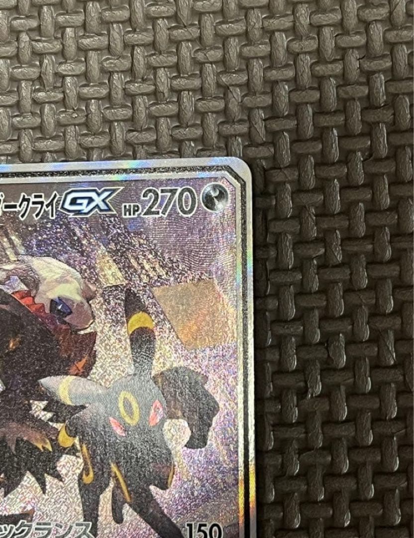 【超美品】ブラッキー＆ダークライGX SR SM12a TAG TEAM GX