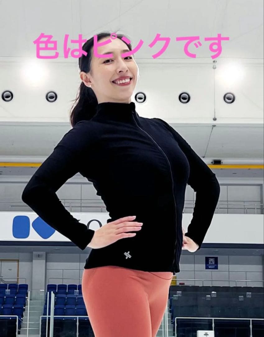 XEXYMIX ジャケットXJ0115F スリムフィットアップトップ M ローズ