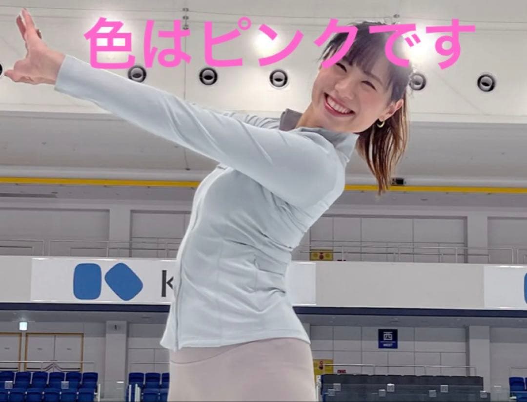 XEXYMIX ジャケットXJ0115F スリムフィットアップトップ M ローズ