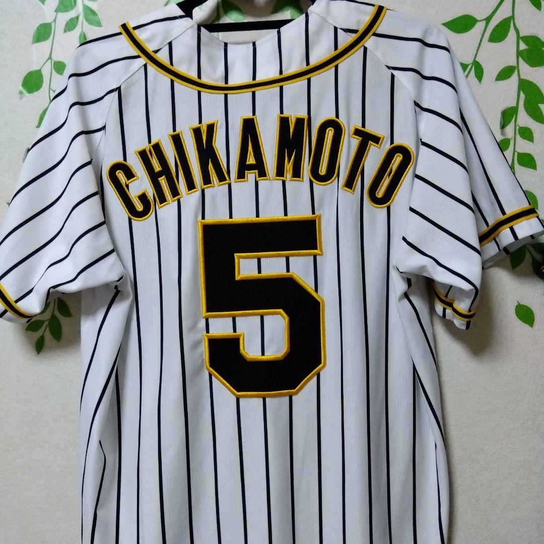阪神タイガース近本レプリカユニフォームLサイズ おまけウルトラ