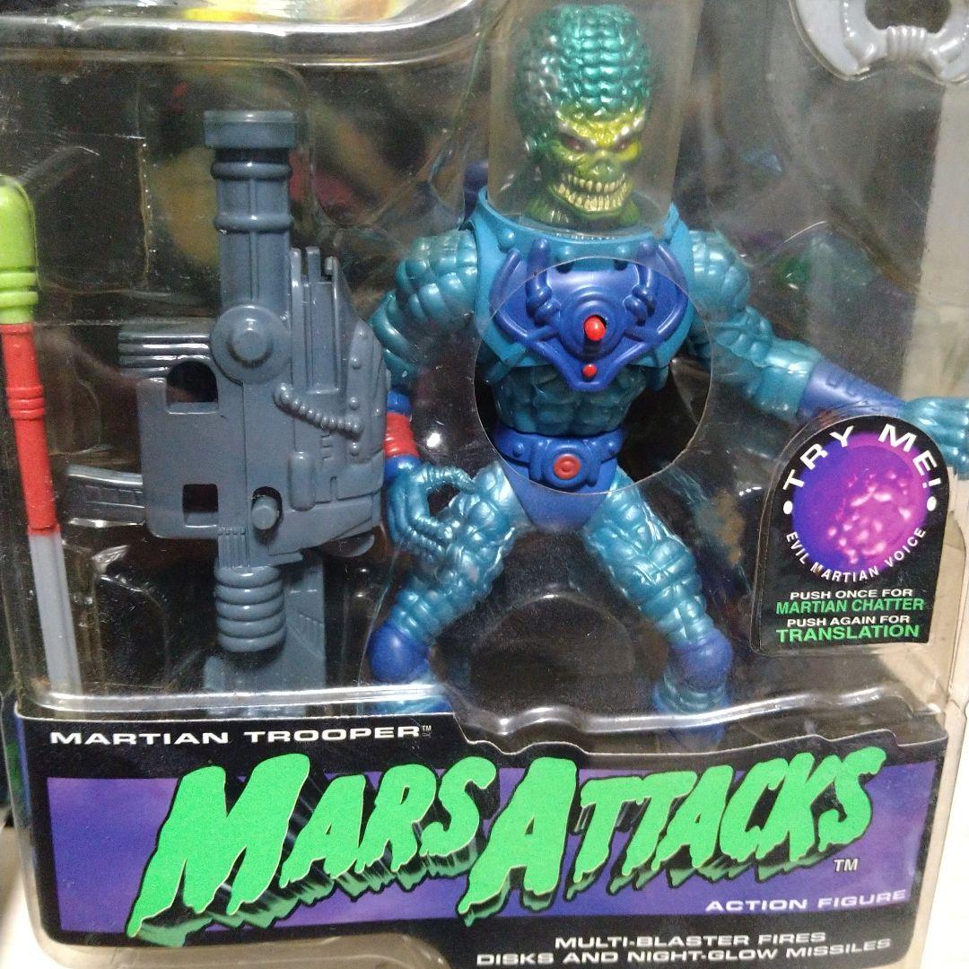 マーズ・アタック　フィギュア　セット