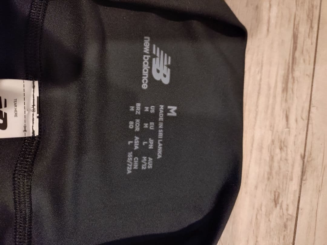 new balance NB Define Legging ニューバランス