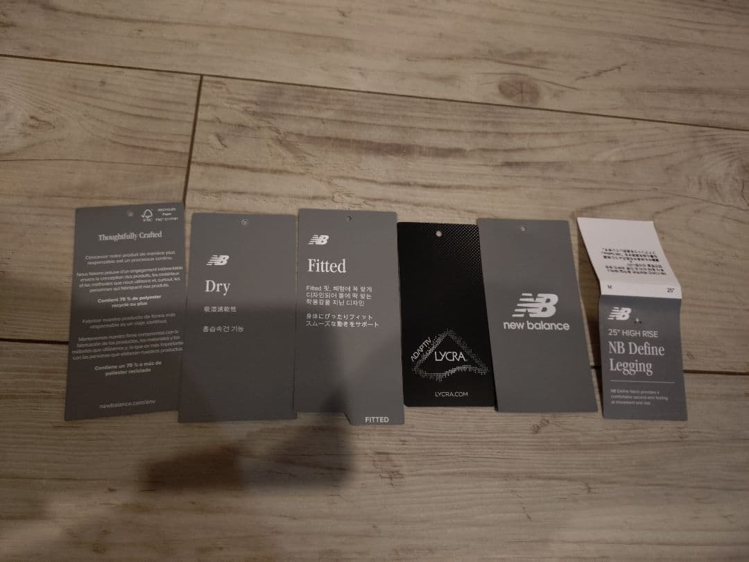 new balance NB Define Legging ニューバランス