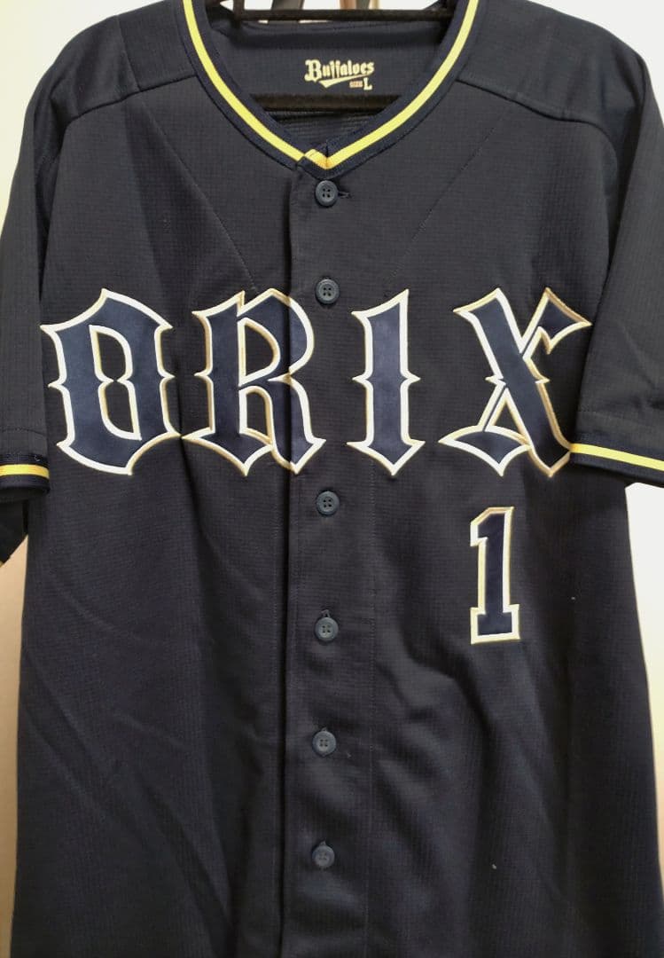 オリックス バファローズ　福田周平　選手 ユニフォーム 背番号1　Lサイズ