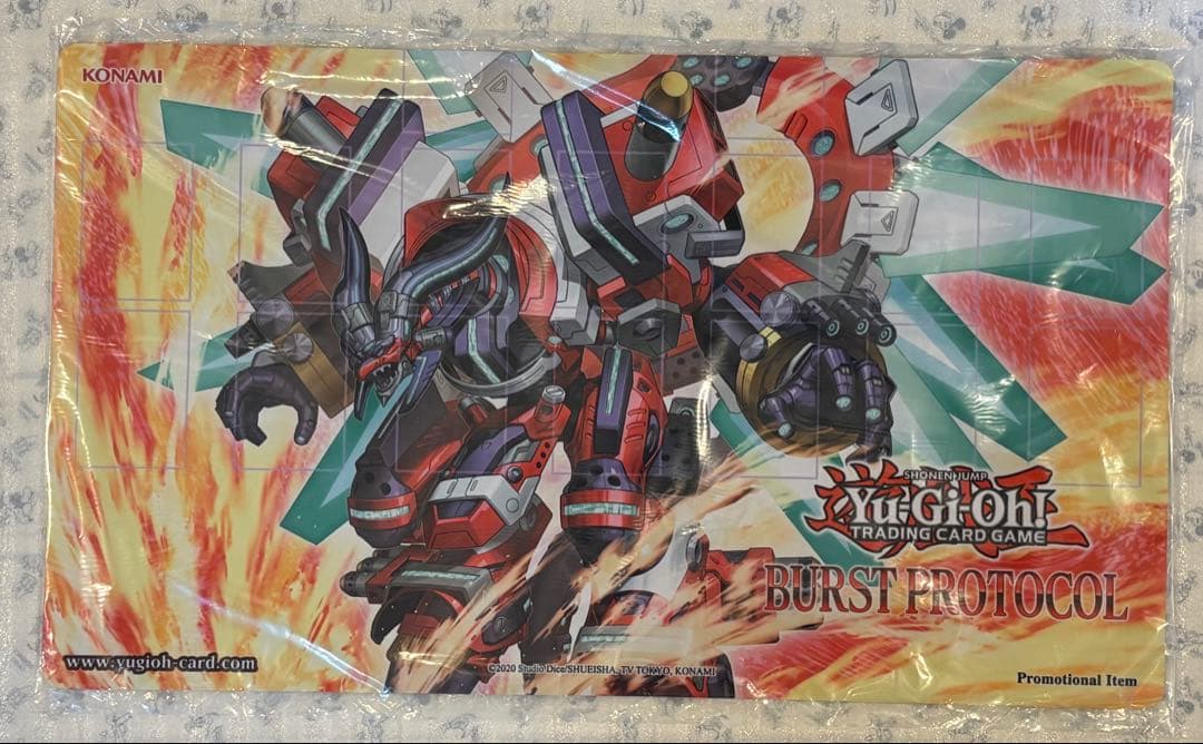 海外限定 ヴァレルシュラウドドラゴン プレイマット 遊戯王 新品未開封