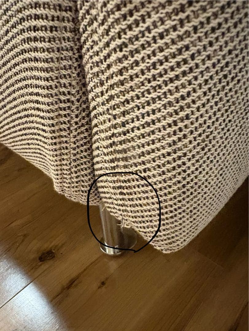 IKEA SÖDERHAMN ソーデルハムン