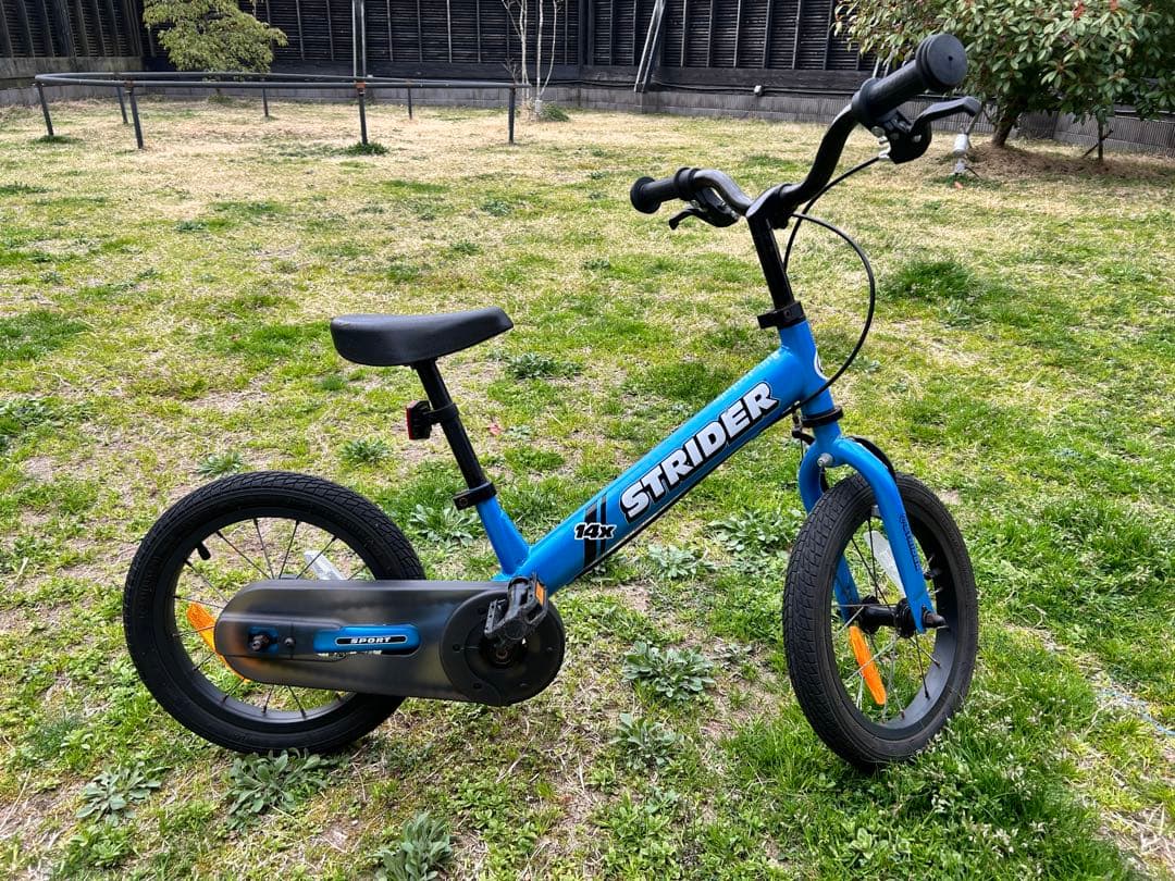 STRIDER 14x キッズバイク 青