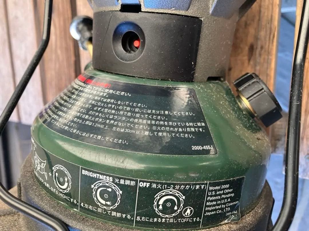 Coleman Northstar 2000modelランタン 収納ケース付き