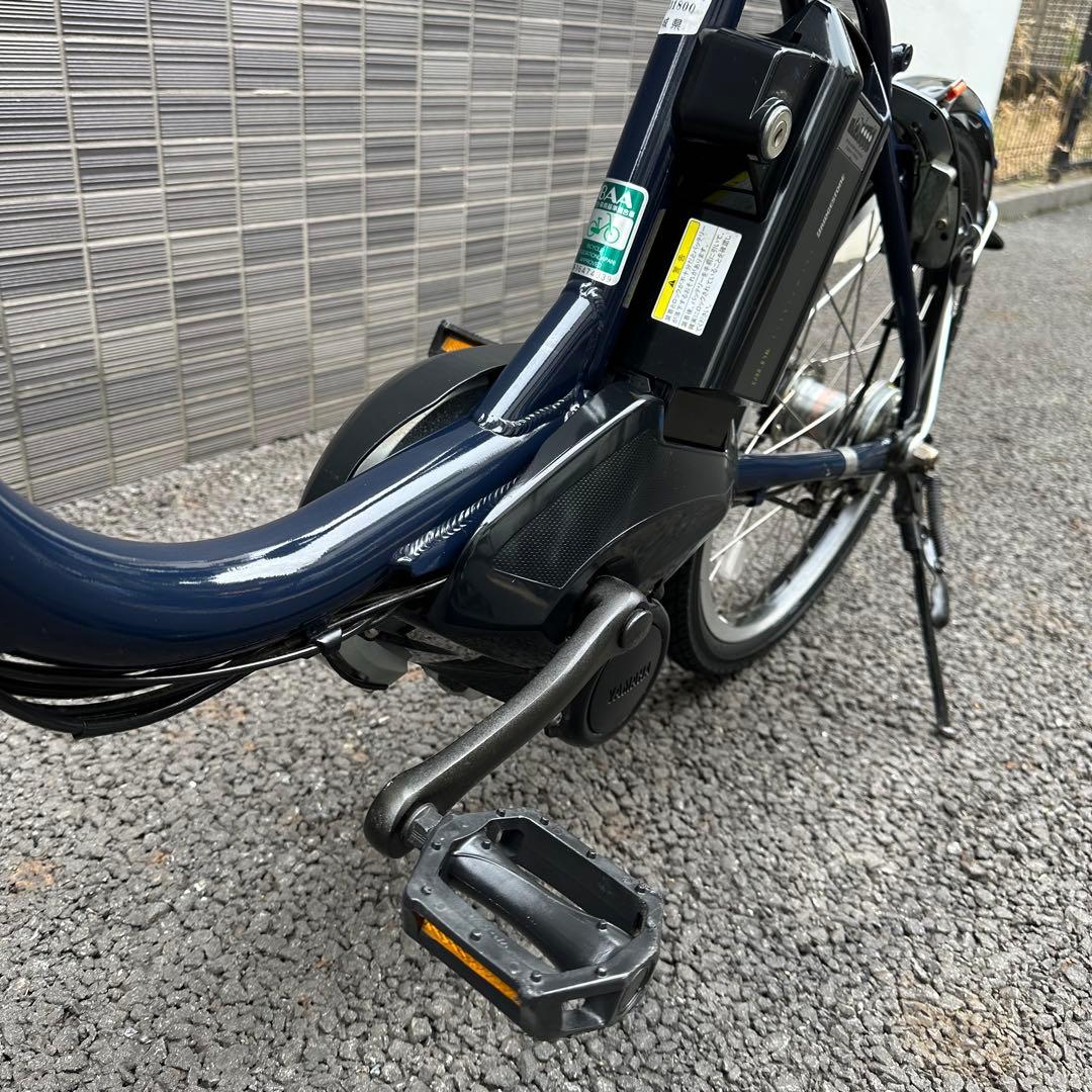 最終価格ヤマハ PAS CITY C パス シティ C ネイビー電動自転車