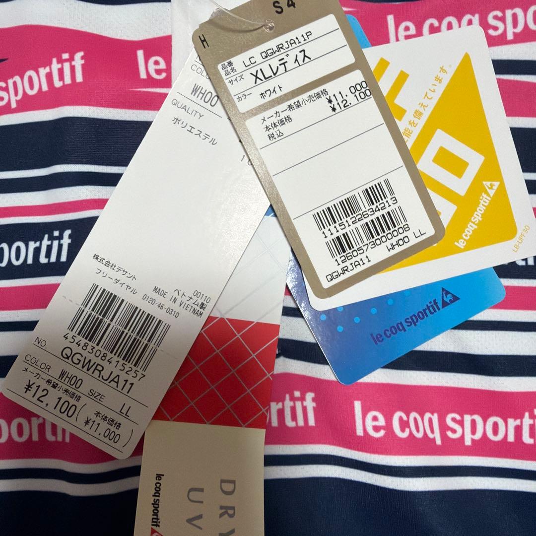 le coq sportif ストライプポロシャツ LLサイズ