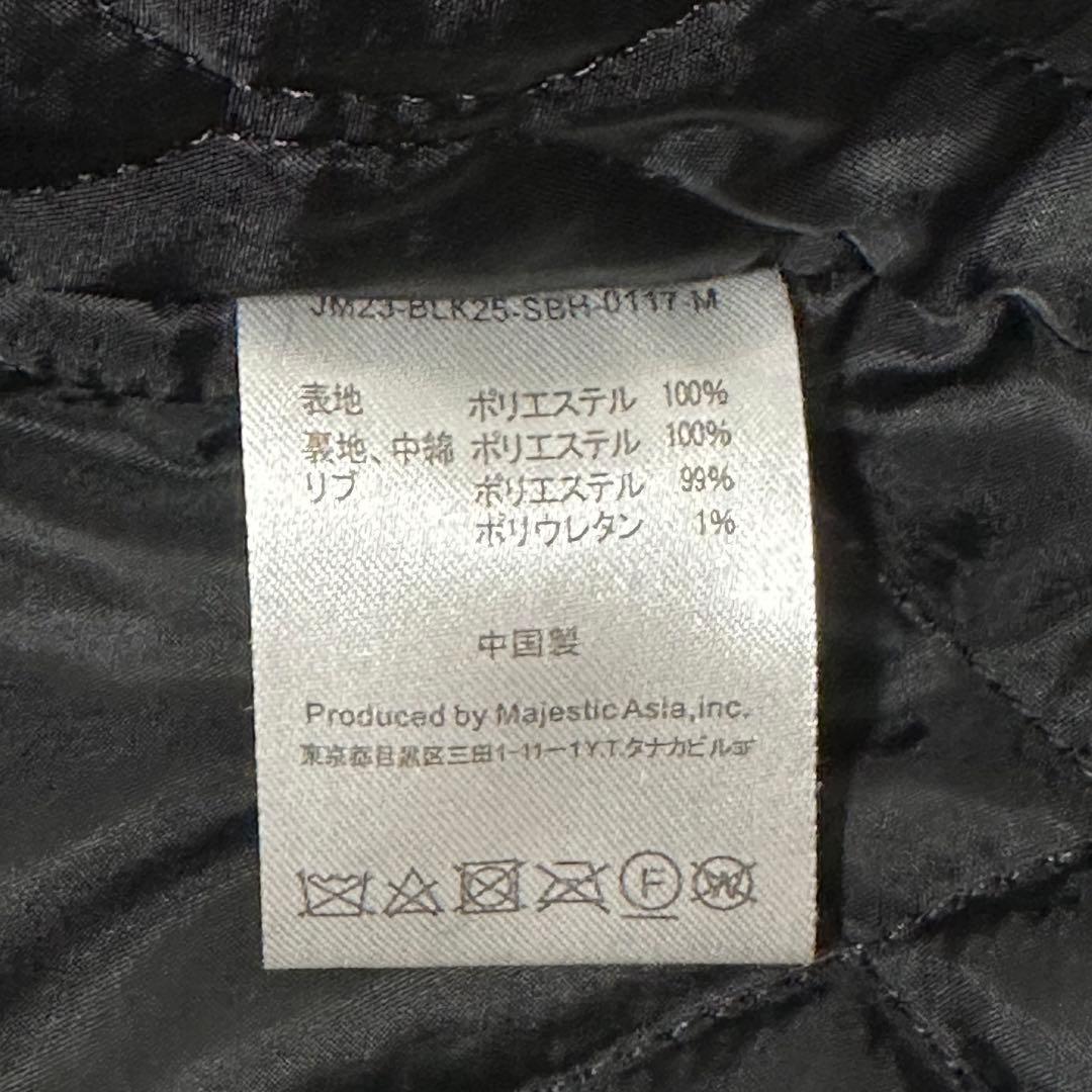 福岡ソフトバンクホークス majestic マジェスティック スタジャン 白緑M