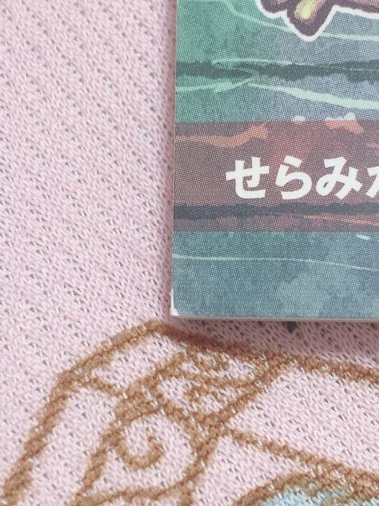 ○○の主役は我々だ! wrwrマガジン
