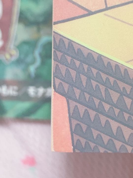 ○○の主役は我々だ! wrwrマガジン
