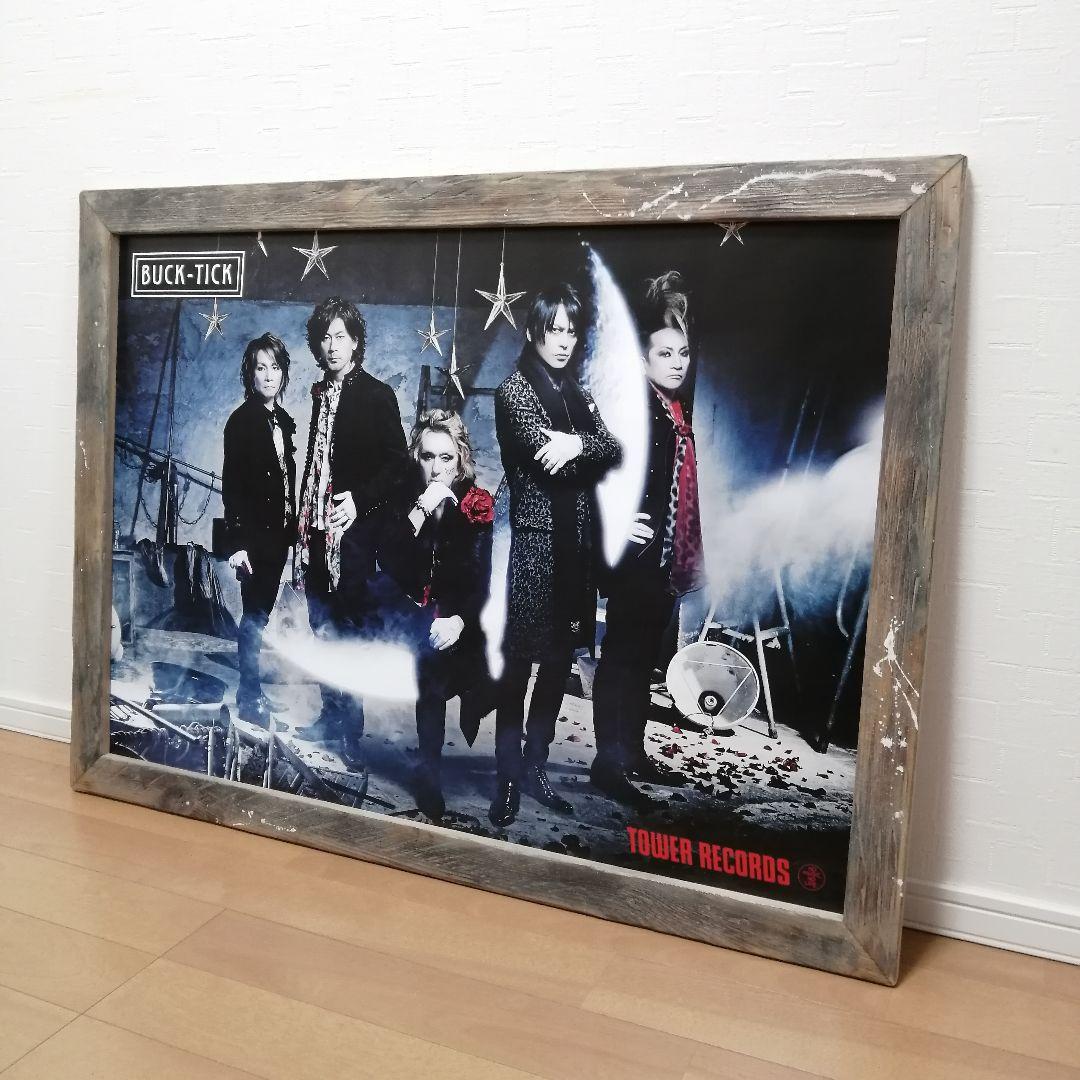 BUCK-TICK B2ポスター 2枚セット