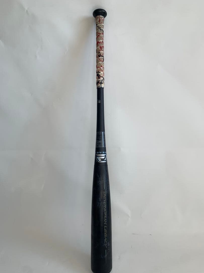 【限定モデル】ミズノ ビヨンドマックス レガシー 85cm
