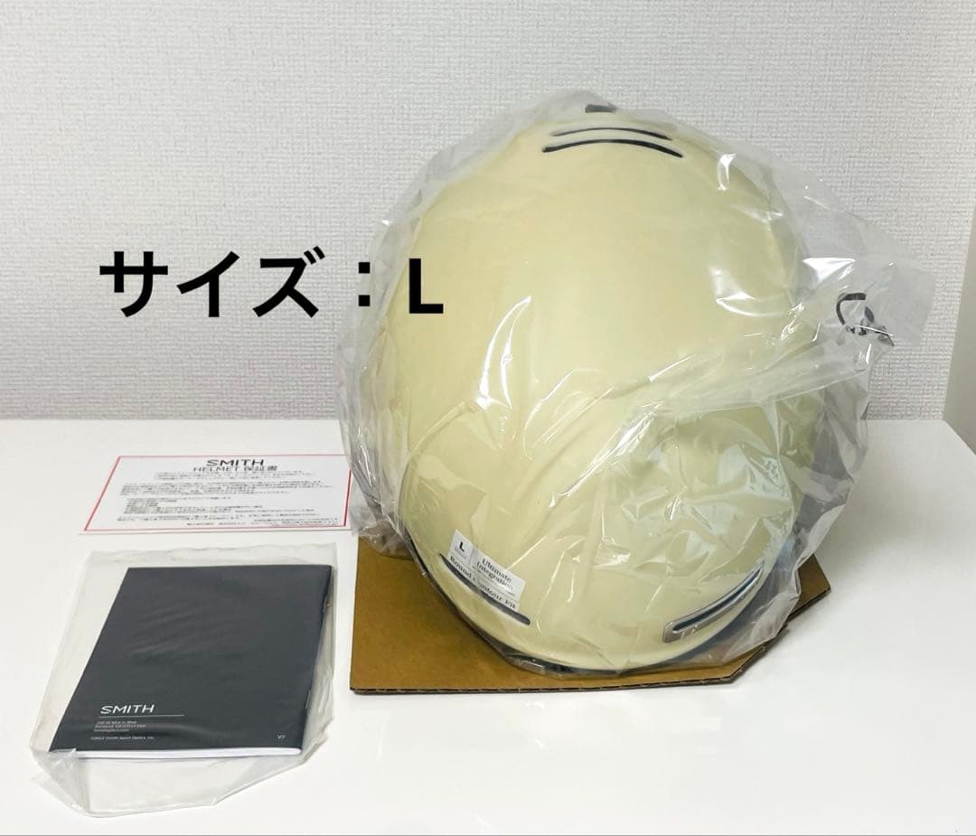 新品未使用【smith】スノボー・スキーMipsヘルメット・サイズ：L・箱付き